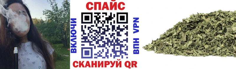 Бутират GHB  Рязань 