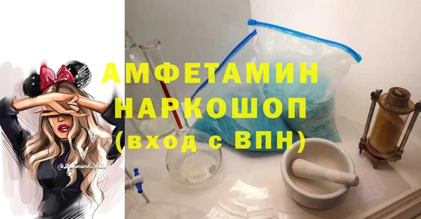 МДПВ Абинск