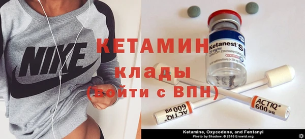 МДПВ Абинск