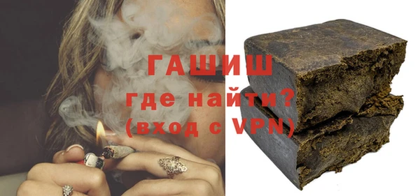 a pvp Лабытнанги