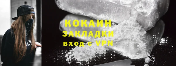 МДПВ Абинск