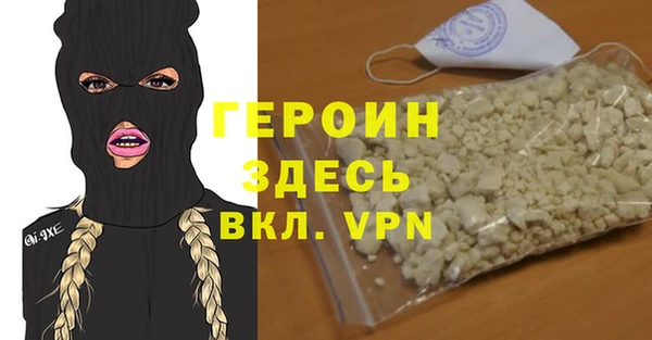 твердый Абаза