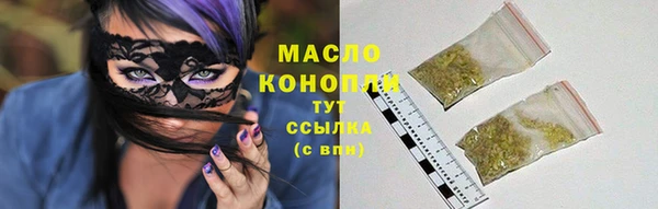 мефедрон VHQ Алзамай