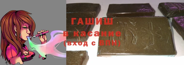 мефедрон VHQ Алзамай