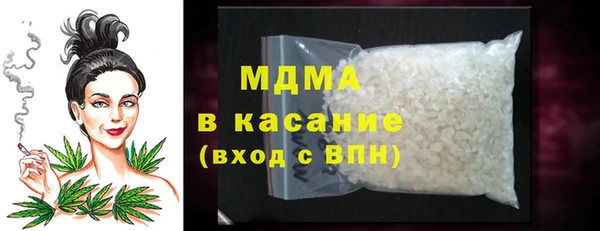 MESCALINE Алексин