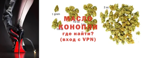кокаин перу Абдулино