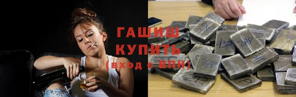 твердый Абаза