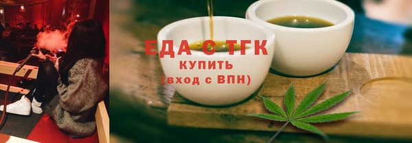 твердый Абаза