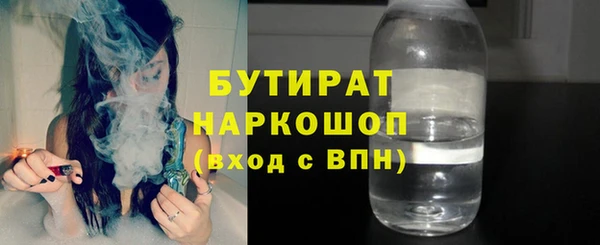 твердый Абаза