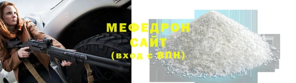 твердый Абаза