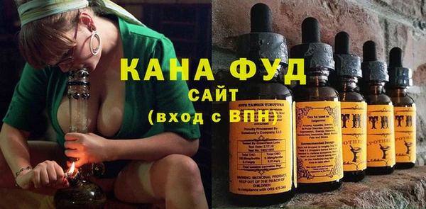 мефедрон VHQ Алзамай