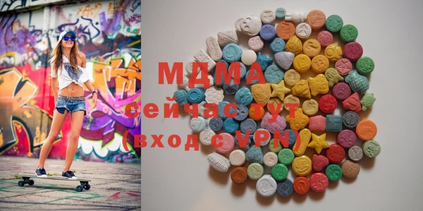 герыч Алексеевка