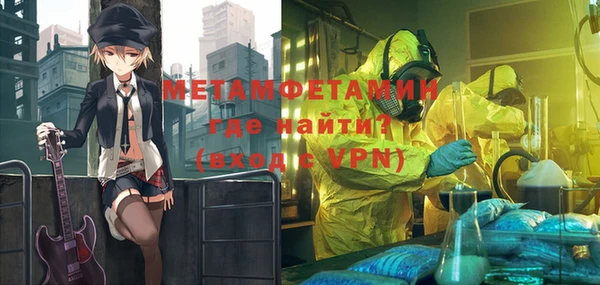 МДПВ Абинск