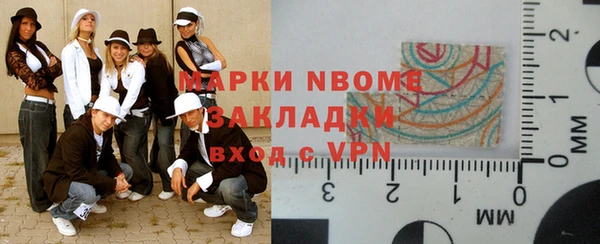 мяу мяу мука Лагань