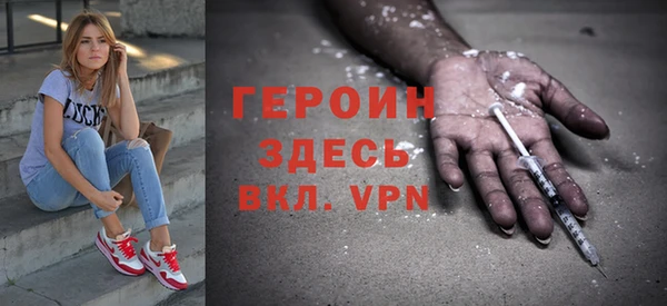 МДПВ Абинск