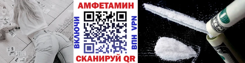 наркотики  Рязань  гидра ссылка  Первитин кристалл 