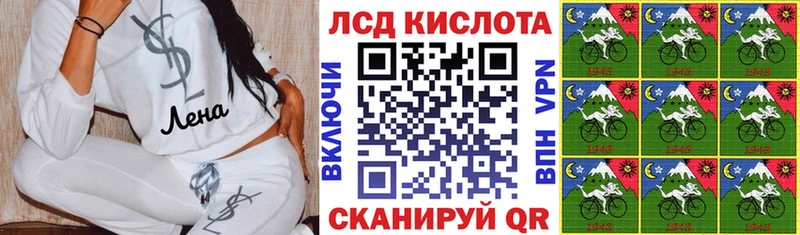 где купить наркотик  Рязань  Наркотические марки 1,8мг 